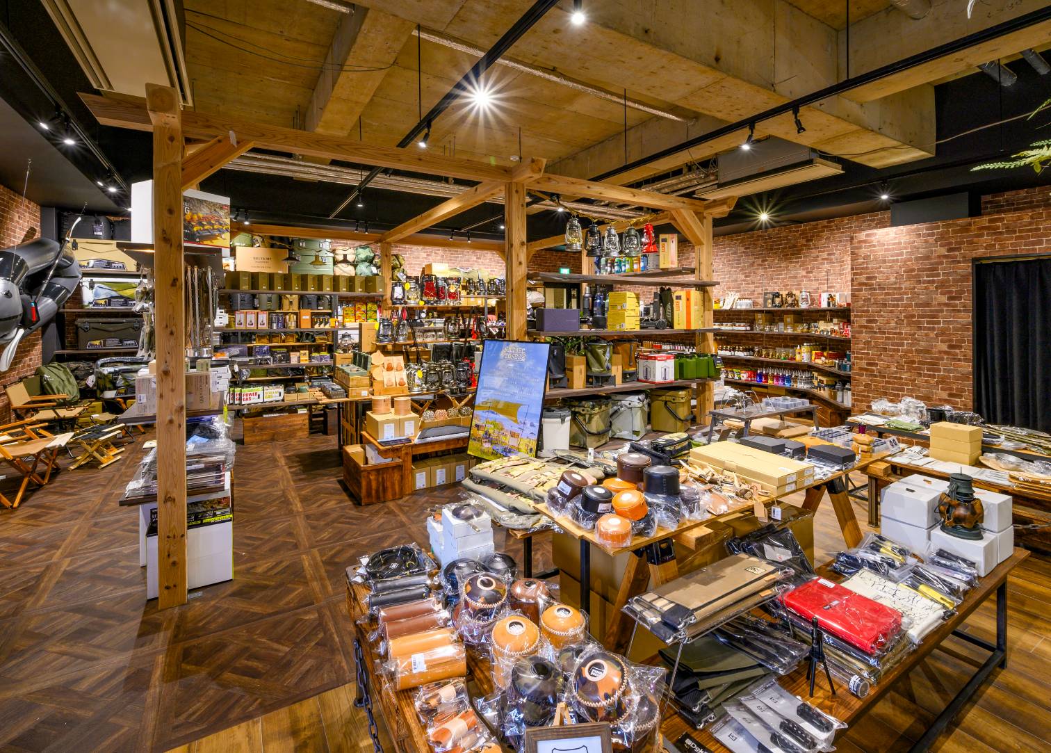 ネイチャートーンズシーサイドショップ